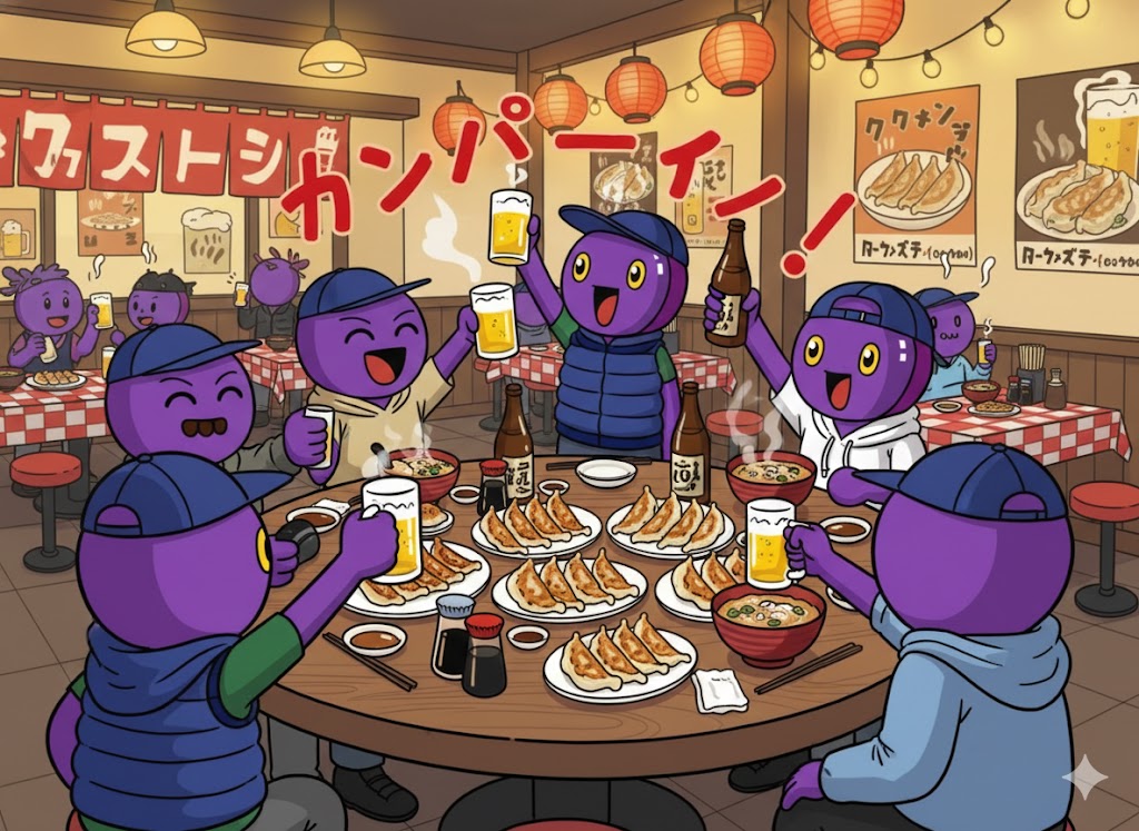 2/3
【序章の集い｜12/13】
場所：肉汁餃子製作所 ダンダダン酒場 広尾店 （東京都渋谷区広尾5丁目16-2）

伝説は、一緒に飲んだあの日から始まる。
グルコースマン展オフ会、開催します🍻
参加は申し込みは以下にあるので申し込んでください👇
・FiNANCiE、グルコースマンコミュニティのお知らせ