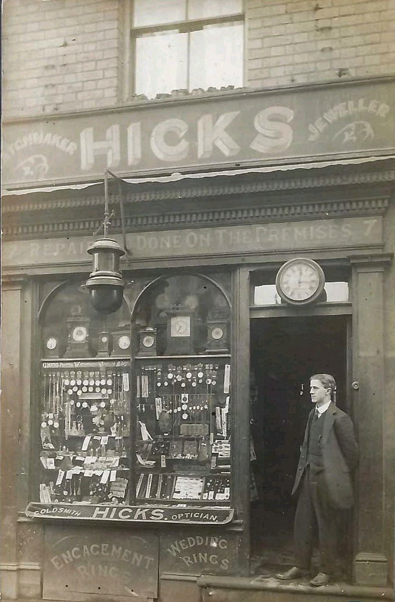 A shop that once stood in Marefair. Northampton.
