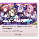 あああああああああ.