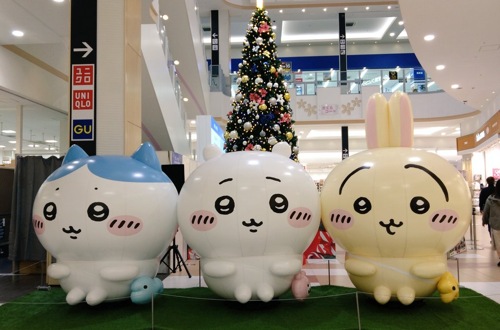 琴音 (@simonan17) / Posts / X