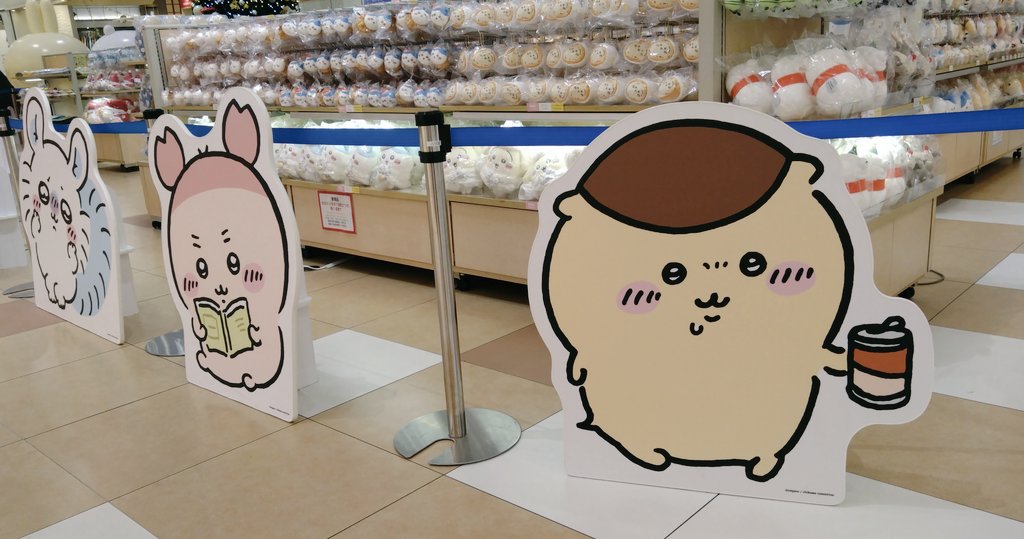 琴音 (@simonan17) / Posts / X