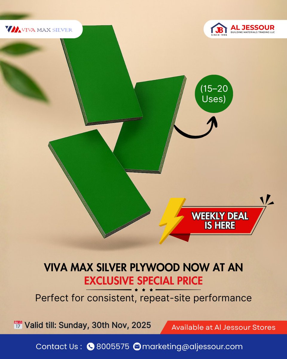 al_jessour_bmt's tweet image. This week only, save big on VIVA MAX Silver Plywood (15–20 Uses).
Engineered for repeat-site performance and trusted durability, now at a limited-time special price.
Available across all Al Jessour branches till 30 Nov.

#AlJessour #WeeklyOffer #SpecialPrice #VivaMaxSilver