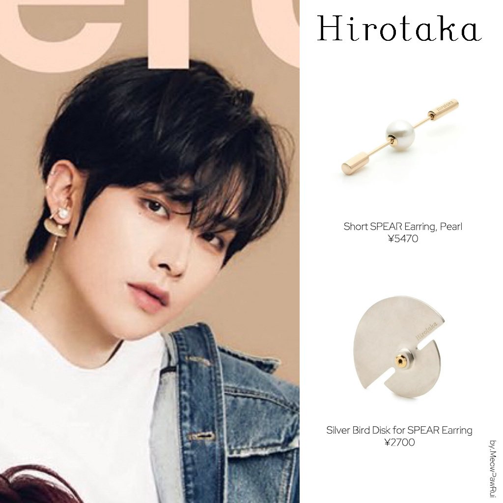 251125 Japan Magazine《Numéro TOKYO》 Earrings and Necklace #리키