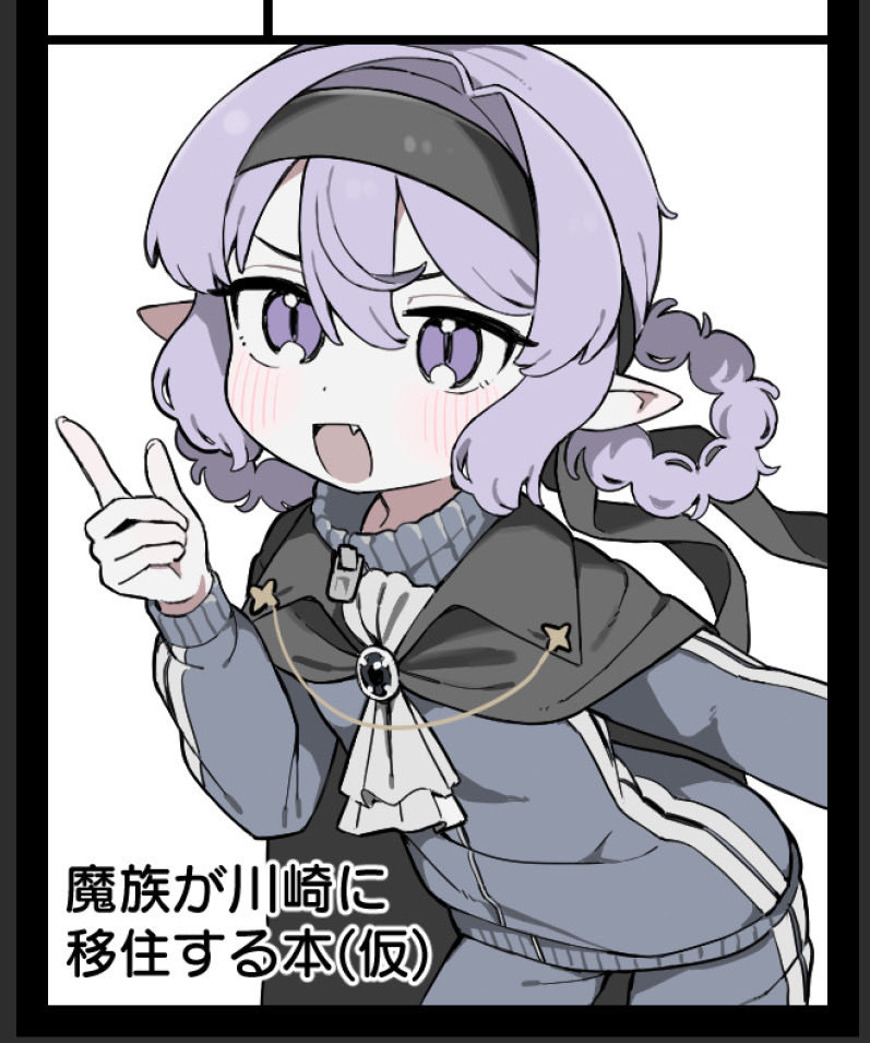 あさはら (@5656kitakita) / Posts / X