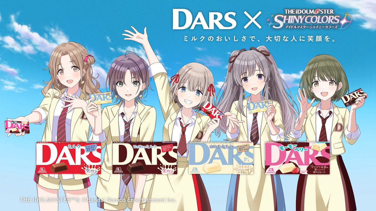 nuMa_414's tweet image. ちょこ先輩はネタ枠だけじゃなくてしっかりと森永製菓様とコラボしてチョコアイドルの活動をしてるからね
画像は全部公式のやつ
2回目の時には名誉アンバサダーにもなってる