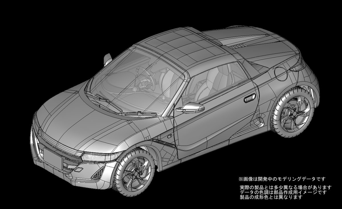 山田義和🇯🇵FL5乗り (@hayabusak05) / Posts / X