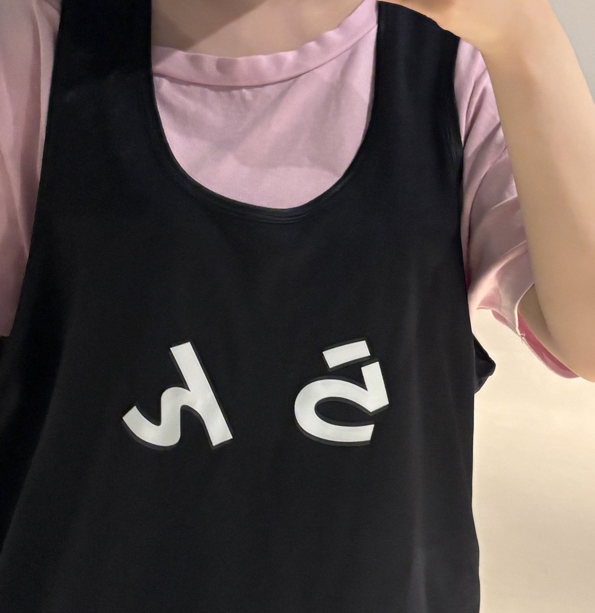 自主練含めた3日連続ダンス練やりきったー！☺️気づいたら計15時間