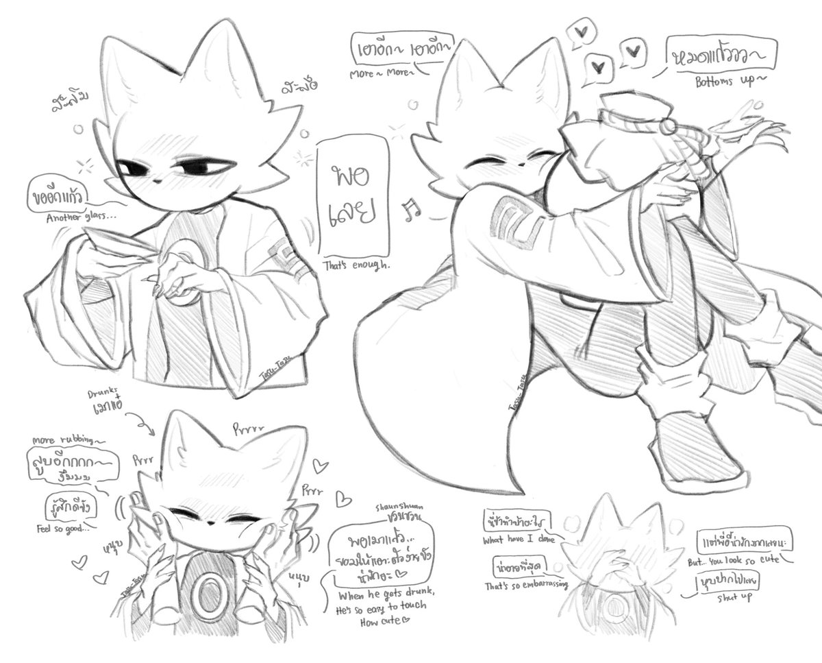 Drunk head 🤭
#NineSols #NineSols九日 #九日