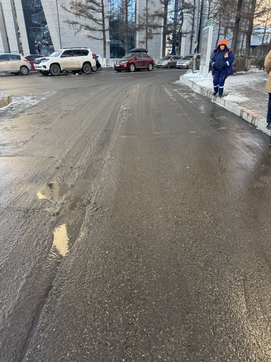 Дулаарч цас хайлаад аштай юу.