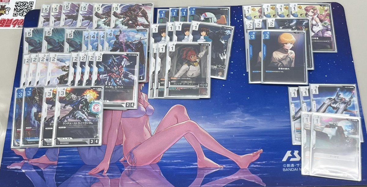 本日のガンダムカードゲームニュータイプチャレンジ 優勝は「たる