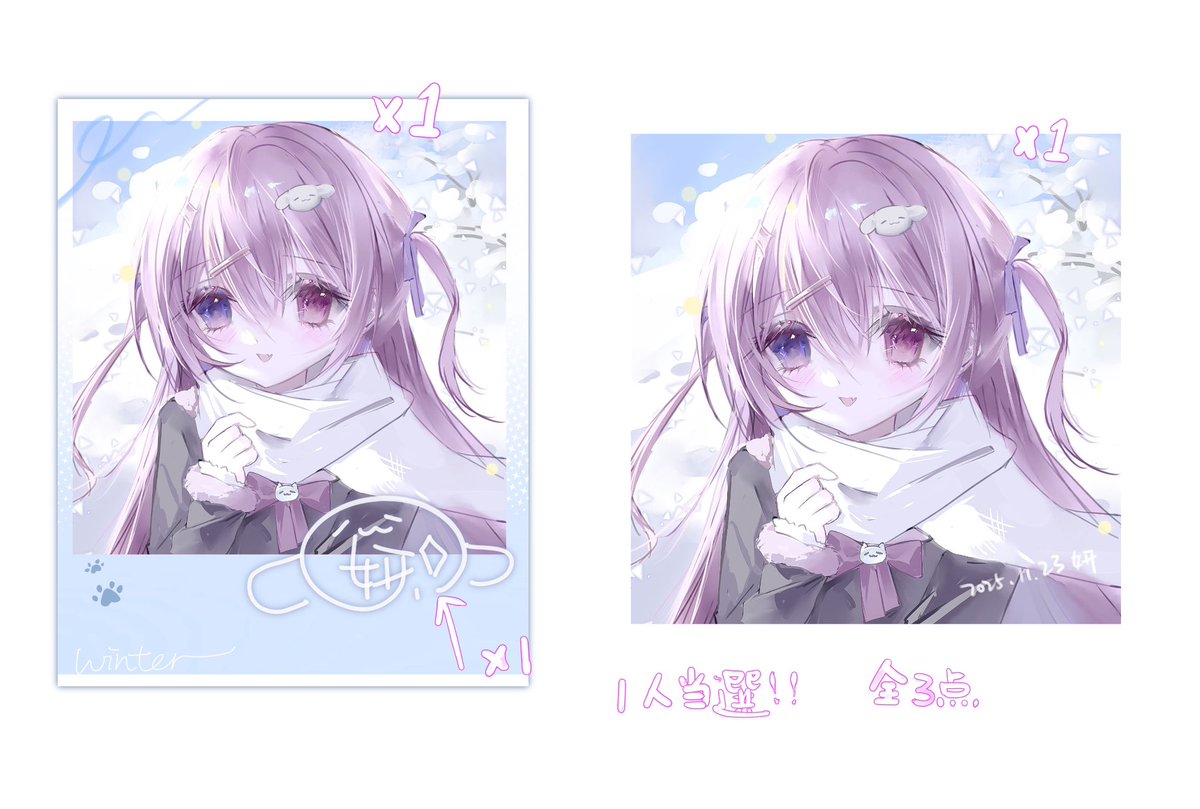 桥江春野 tweet media