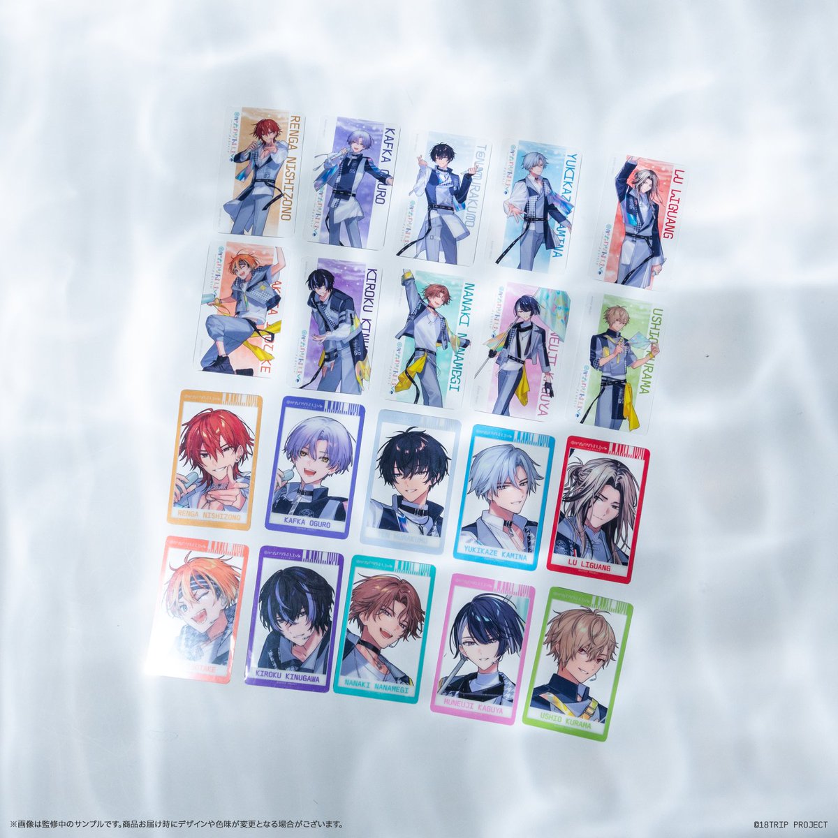 HAMAツアーズpresents “おもてなしライブ” -Sparkle-】 クリアカードの