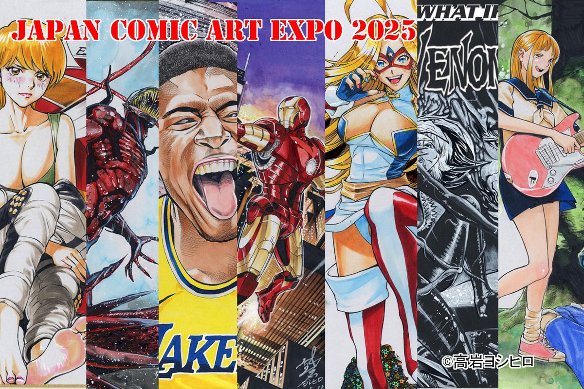 愈々来週日曜となりました。 当日は『ミニ色紙似顔絵』や漫画原稿（NBA