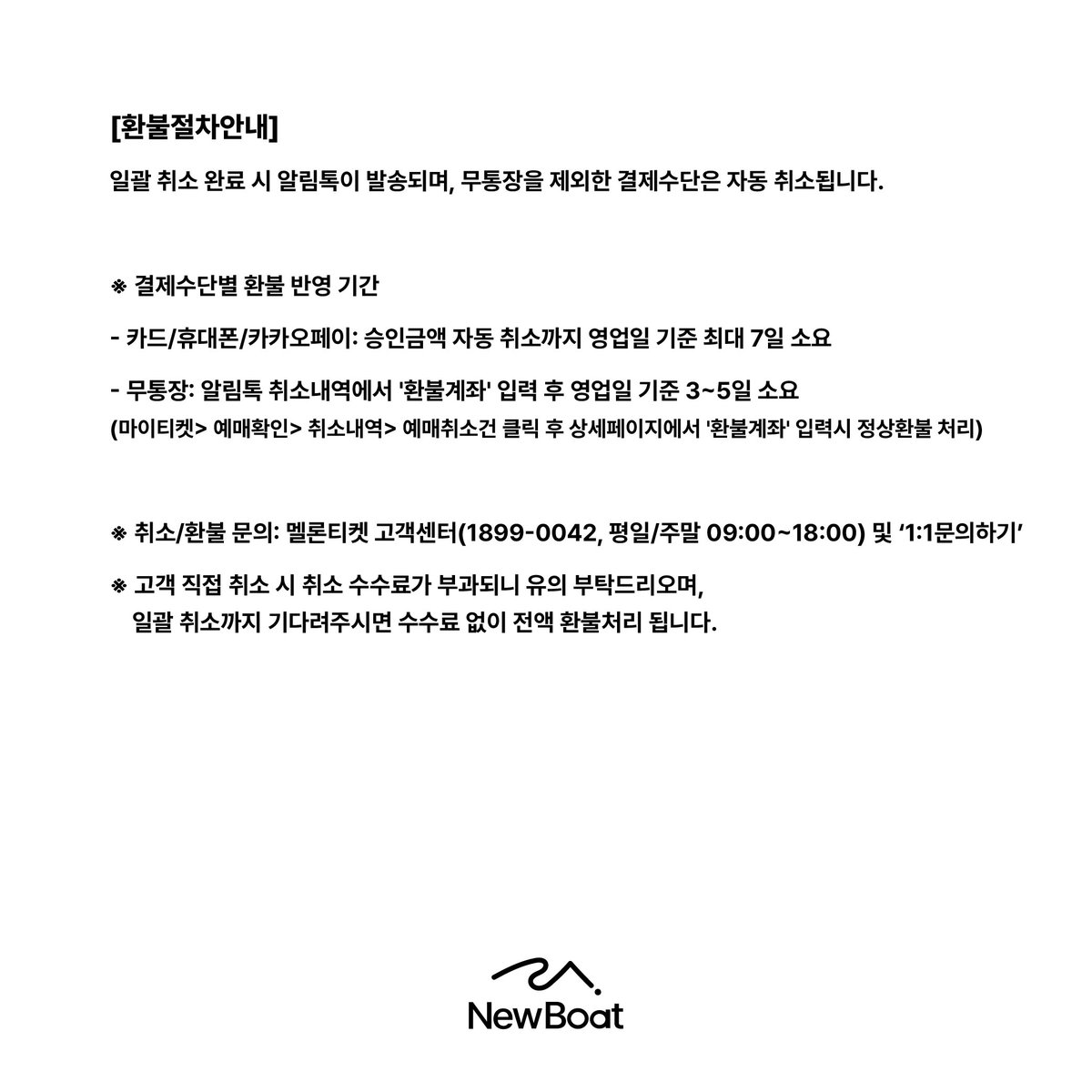 ゆん (@yu07so03ju01) / Posts / X