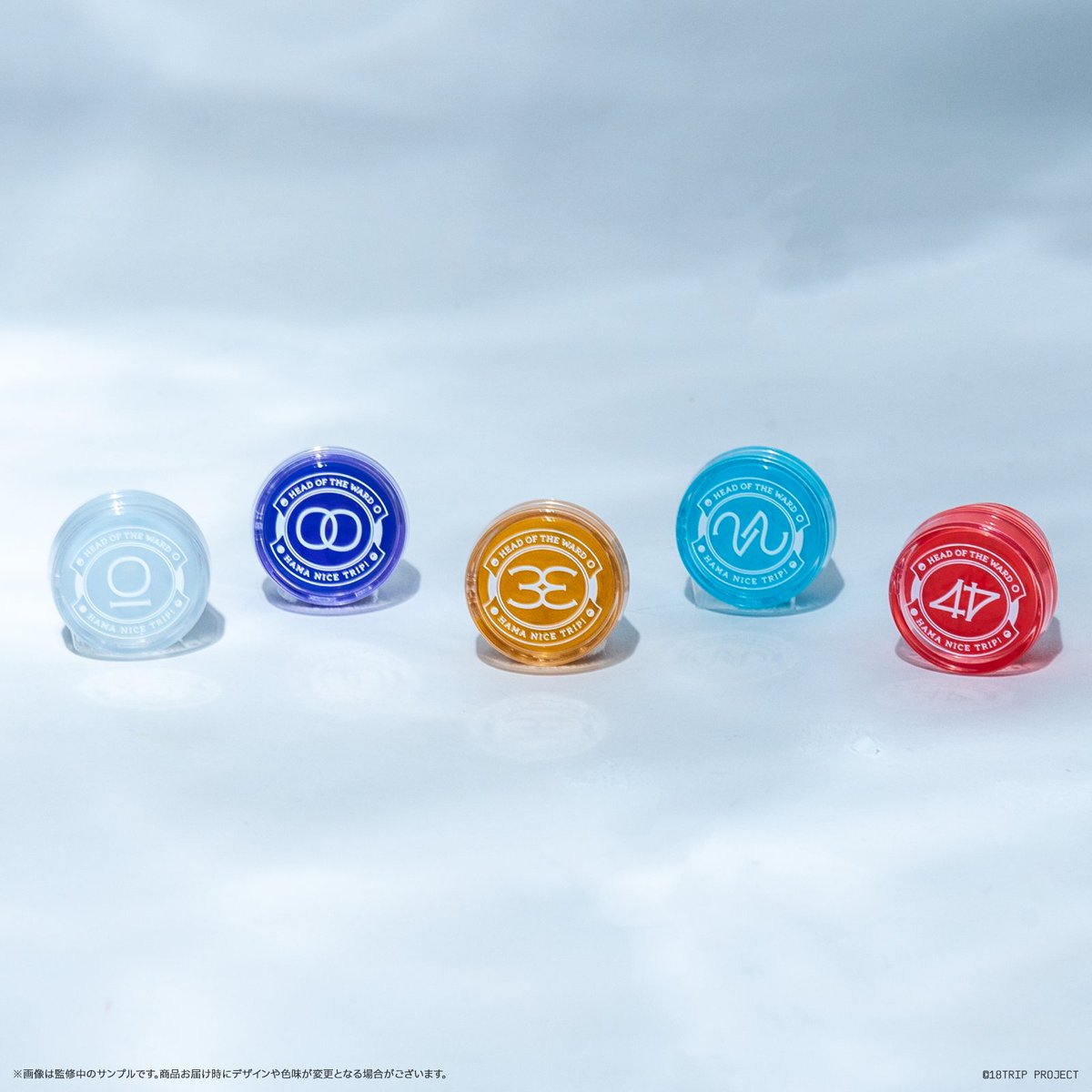 HAMAツアーズpresents “おもてなしライブ” -Sparkle-】 キャラクター