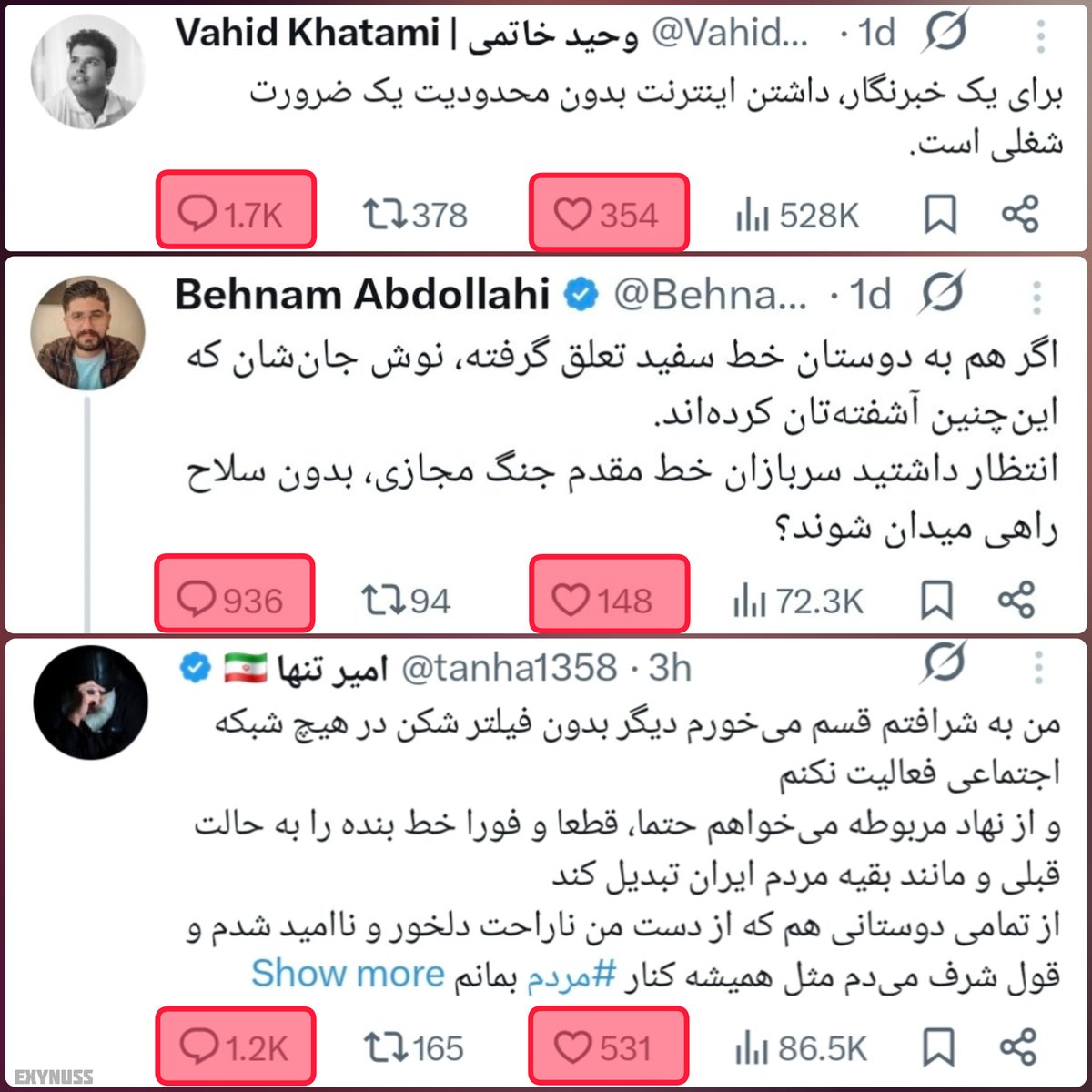 Exynusss's tweet image. قدیما معنی این اتفاق از فحش ناموس بدتر بود.