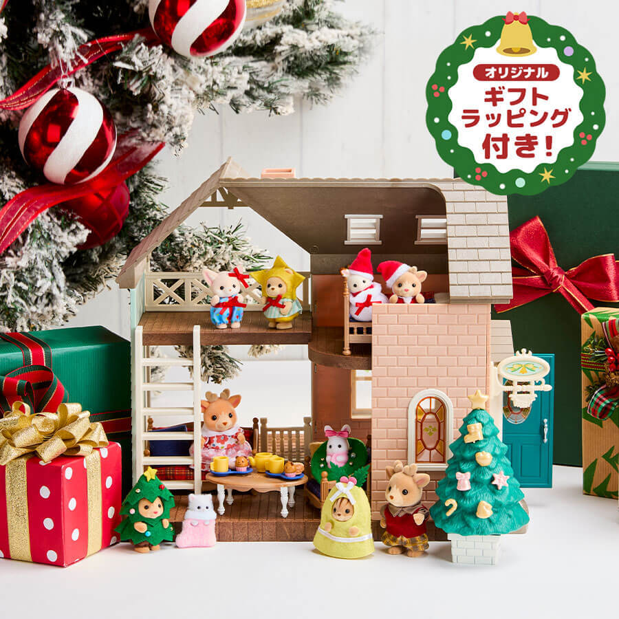 ⬇️ℝ𝕖𝕤𝕥𝕠𝕔𝕜 𝕀𝕥𝕖𝕞𝕤 ＼ 大好評につき、クリスマスギフト