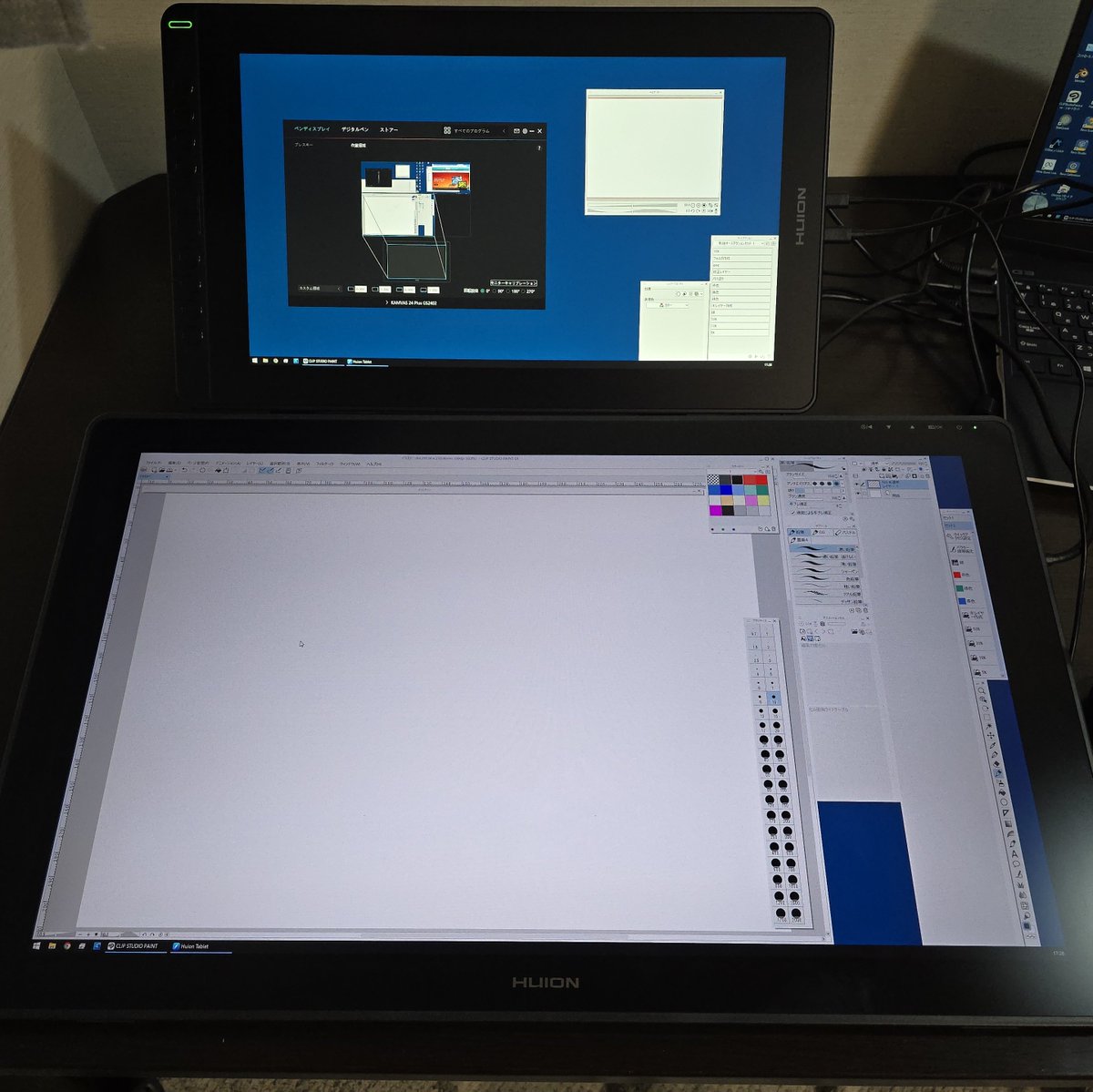 ごんた (@2001_sugimura) / Posts / X
