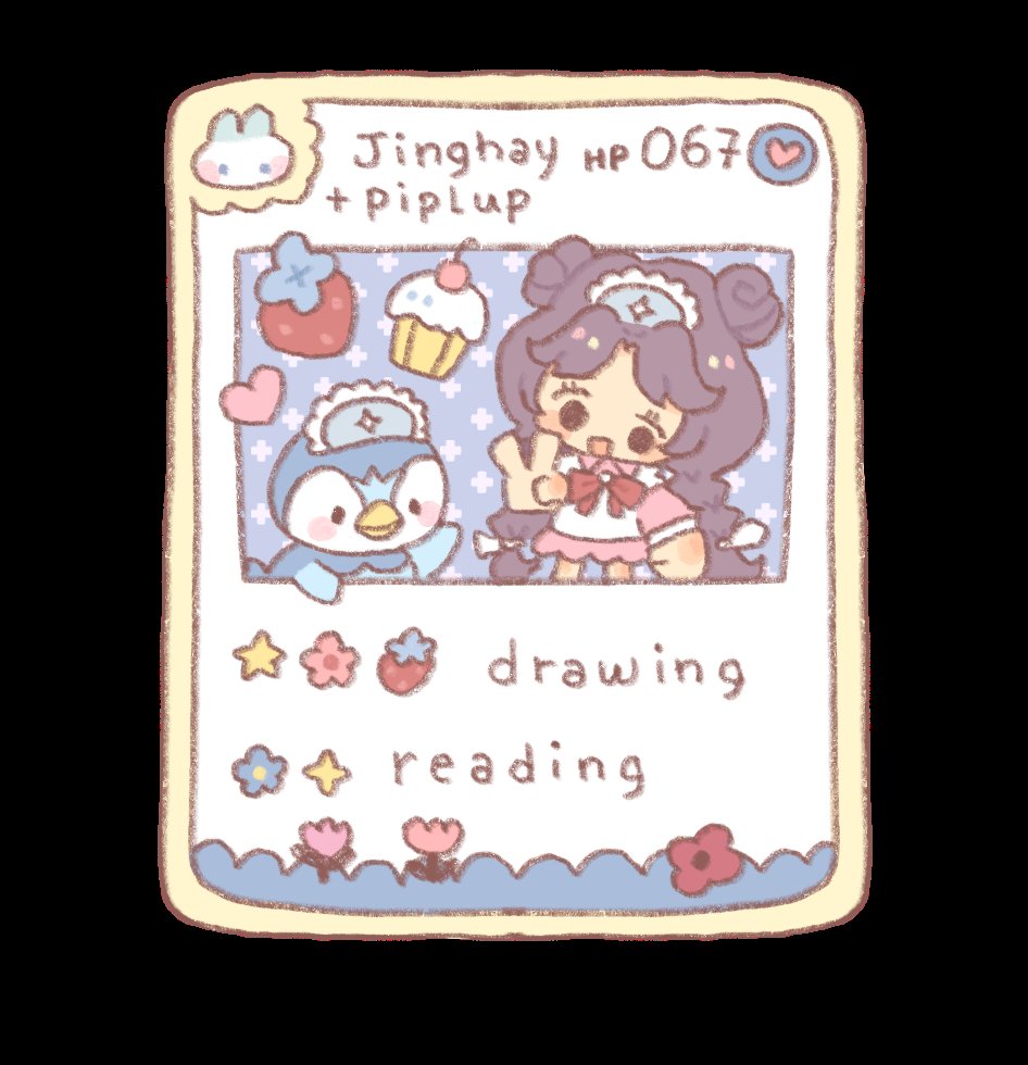 Jinghay ☕ ‧₊˚✧ VGen Artist ✧˚₊‧ tweet media
