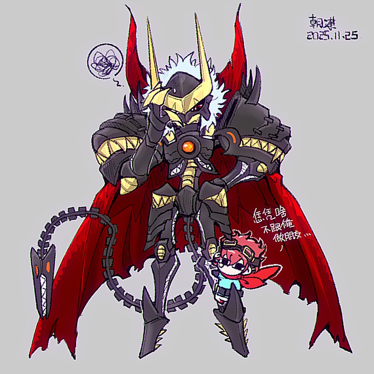 ISRAELZX71🇨🇱 (@israelzx71) / Posts / X