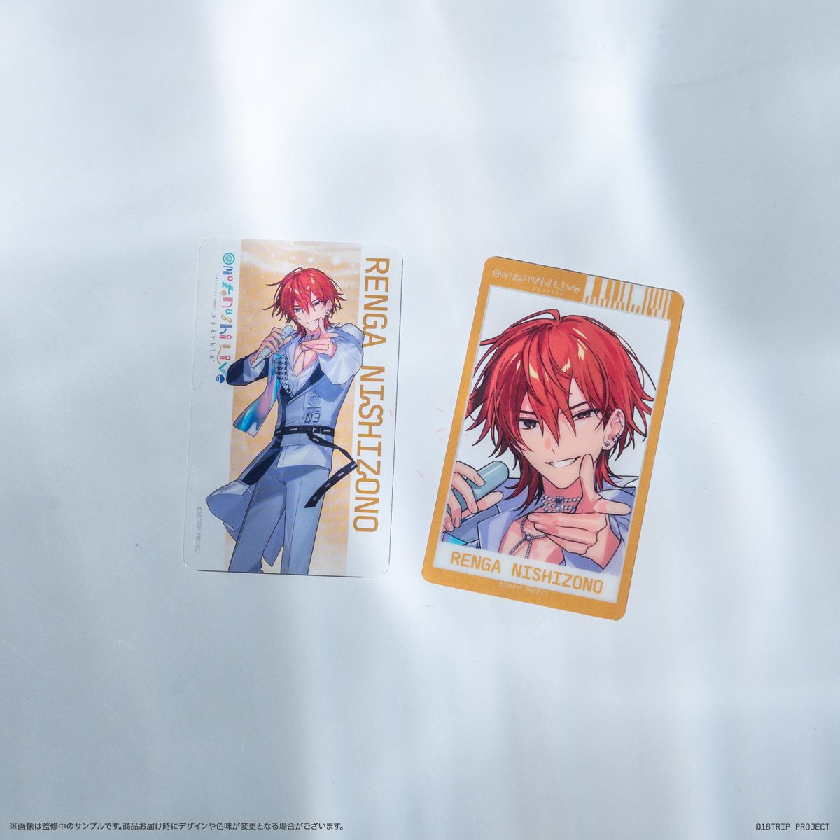 HAMAツアーズpresents “おもてなしライブ” -Sparkle-】 クリアカードの