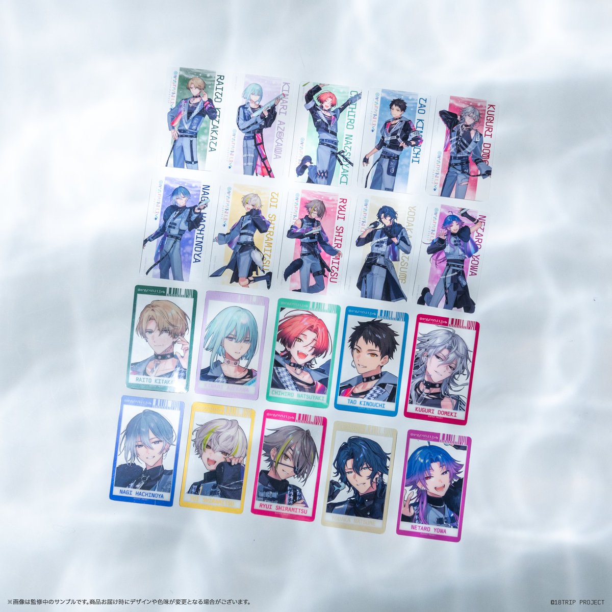 HAMAツアーズpresents “おもてなしライブ” -Sparkle-】 クリアカードの