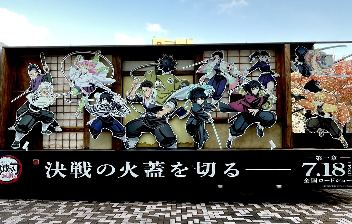 194(ｲｸﾖ)👹🌈👹 (@ikuyodesu_0201) / Posts / X