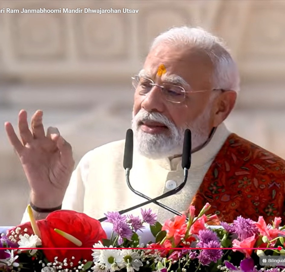 ‘ये ध्वज संकल्प है, सफलता है, संघर्ष से सृजन की गाथा है, सदियों से चले आ रहे सपनों का साकार स्वरुप है, संतों की साधना है, समाज की सहभागिता की सार्थक परिणति है। सहस्र शताब्दियों तक ये धर्मध्वज प्रभूराम के आदर्शों और सिद्धांतों का उद्घोष करेगा। ये आह्वान करेगा- सत्यमेव जयते।‘ -