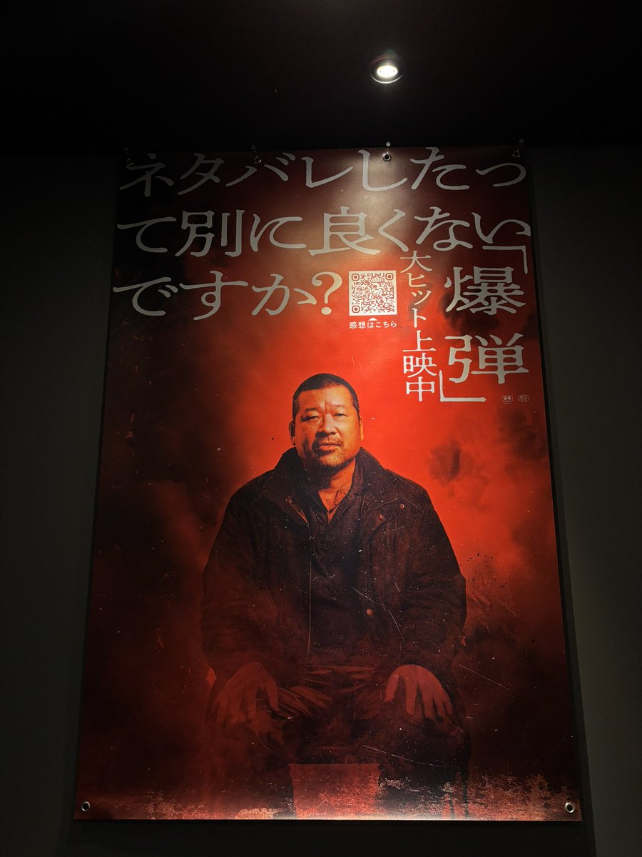 キム兄 (@bx63vh) / Posts / X