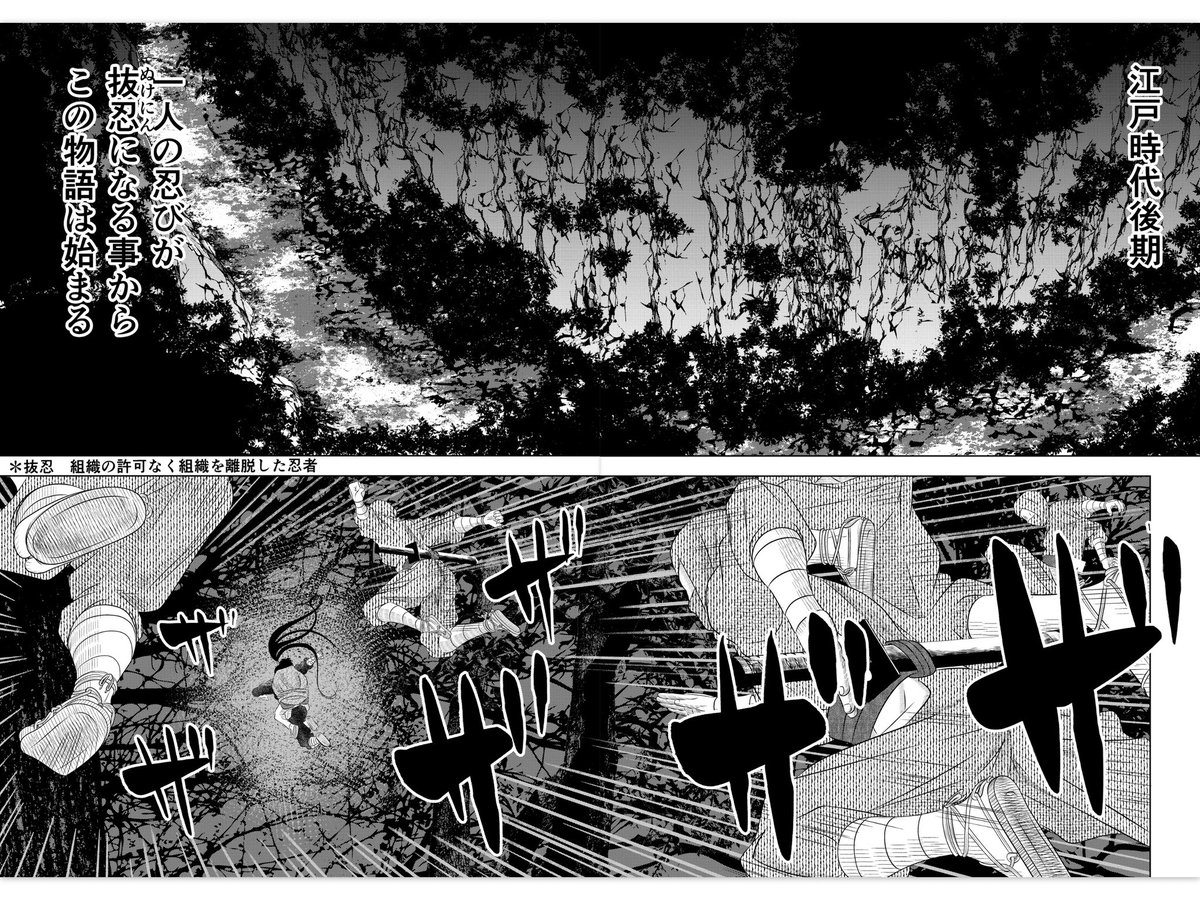 #遅咲き絵師の輪
アナログでずっと漫画を描いてましたが、急にデジタル作画にチャレンジした、おっちゃんです🥹
何かを始めるのに年齢は関係無いとは言いませんが、意外と何とかなる事も多いです😂