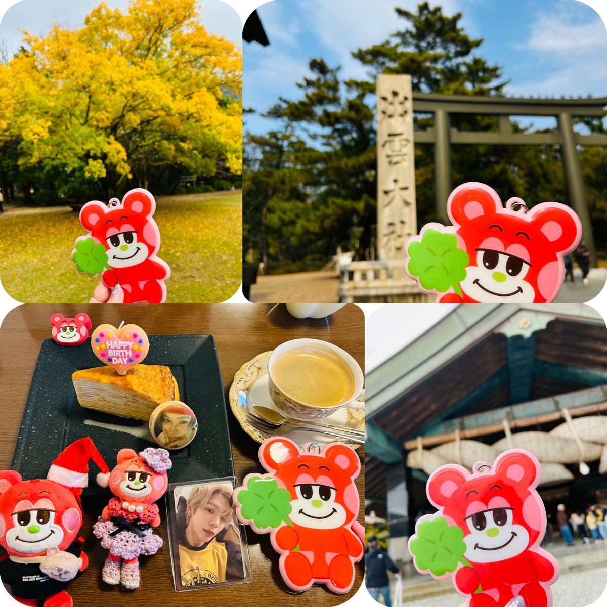 今日は所用で島根県へ行ってきた🚗³₃ 出雲大社にヒョウがふったよ😳雷も凄かったよ😳😳