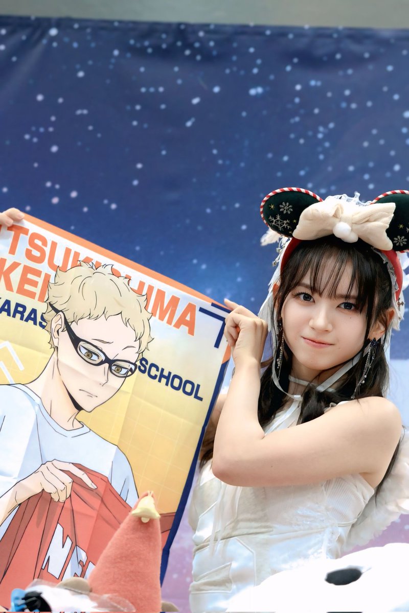 MADEIN S TRINITY マシロ 11/24 東京 個別サイン 1部 MADEIN S TRINITY