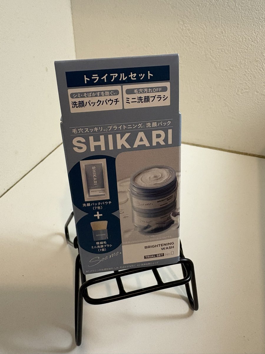 ms47chan's tweet image. #SHIKARI
#SHIKARIのここち
つっぱることなく肌が明るくなる感じとブラシの柔らかさが好きです！