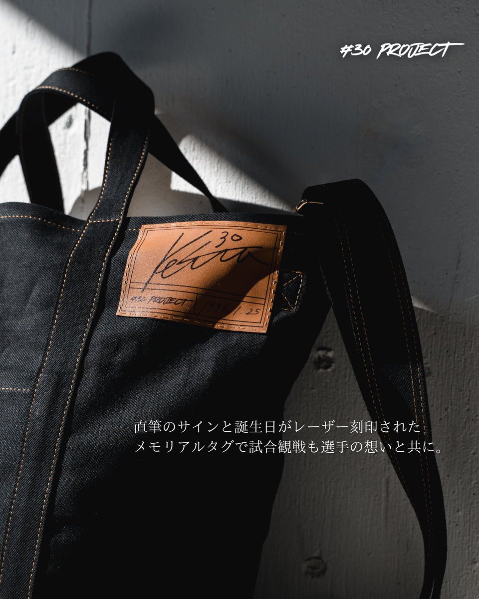 30Project 【今村佳太オンラインサロン】 tweet media