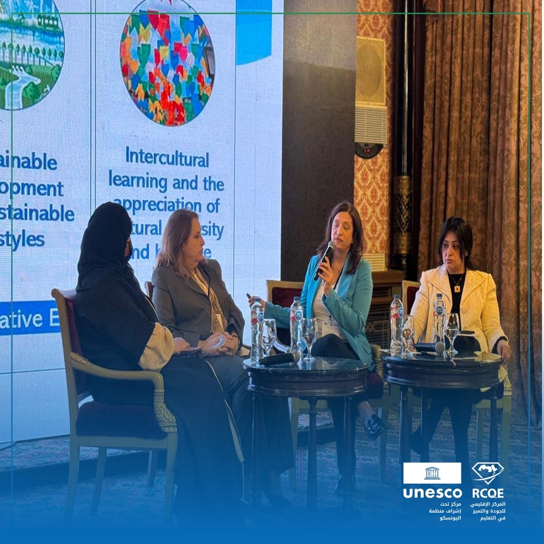 UNESCO_RCQE's tweet image. في الجلسة الأولى من اليوم الثاني لفعاليات الاجتماع الإقليمي، التي أدارتها السيدة هيفاء عبد الله بن خميس – أخصائي بناء القدرات في المركز الإقليمي للجودة والتميز في التعليم – استعرضت ثلاث دول عربية مبادراتها النوعية لتعزيز التعليم التحويلي وتفعيل توصية اليونسكو 2023.

شارك في…