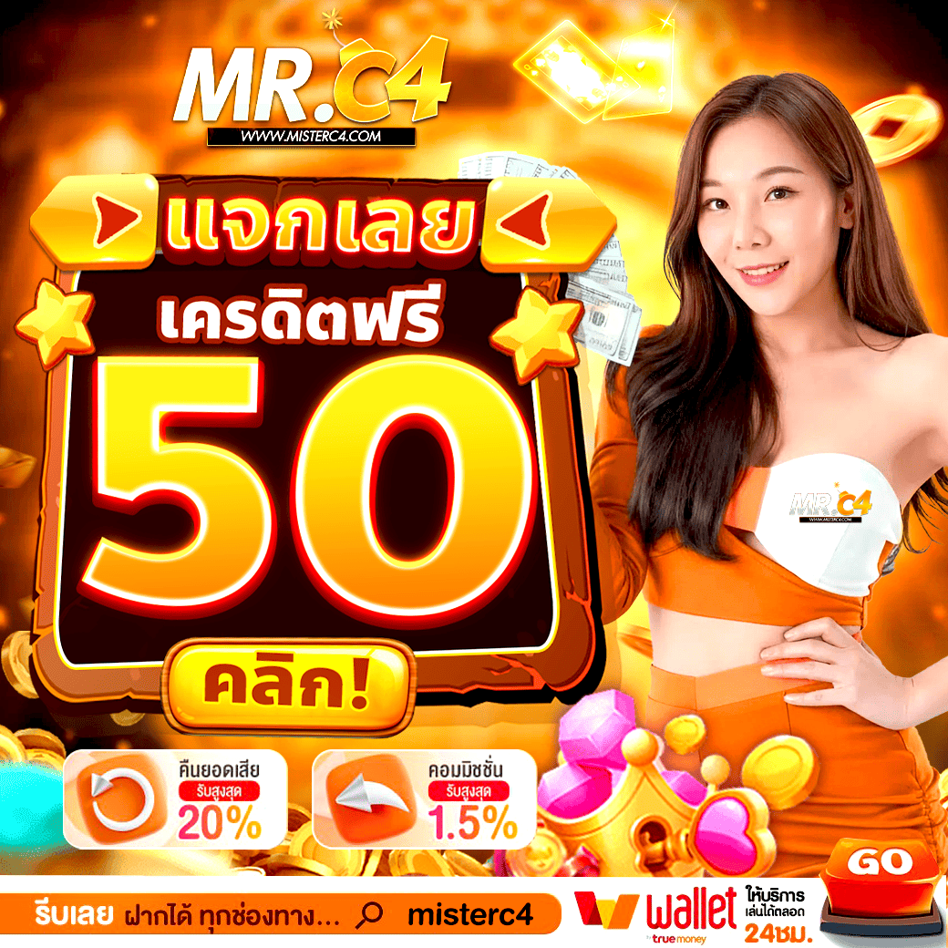 NyM0107's tweet photo. 🧡แจกเครดิตฟรีสมาชิกใหม่ 50🧡
คลิ๊ก 👉 https://t.co/F5istsDc29
คลิ๊ก 👉 https://t.co/ghrqyMDUPN https://t.co/KimDWfTowQ