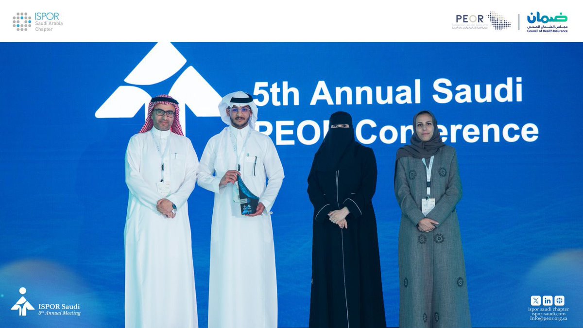 ISPOR Saudi Arabia tweet media