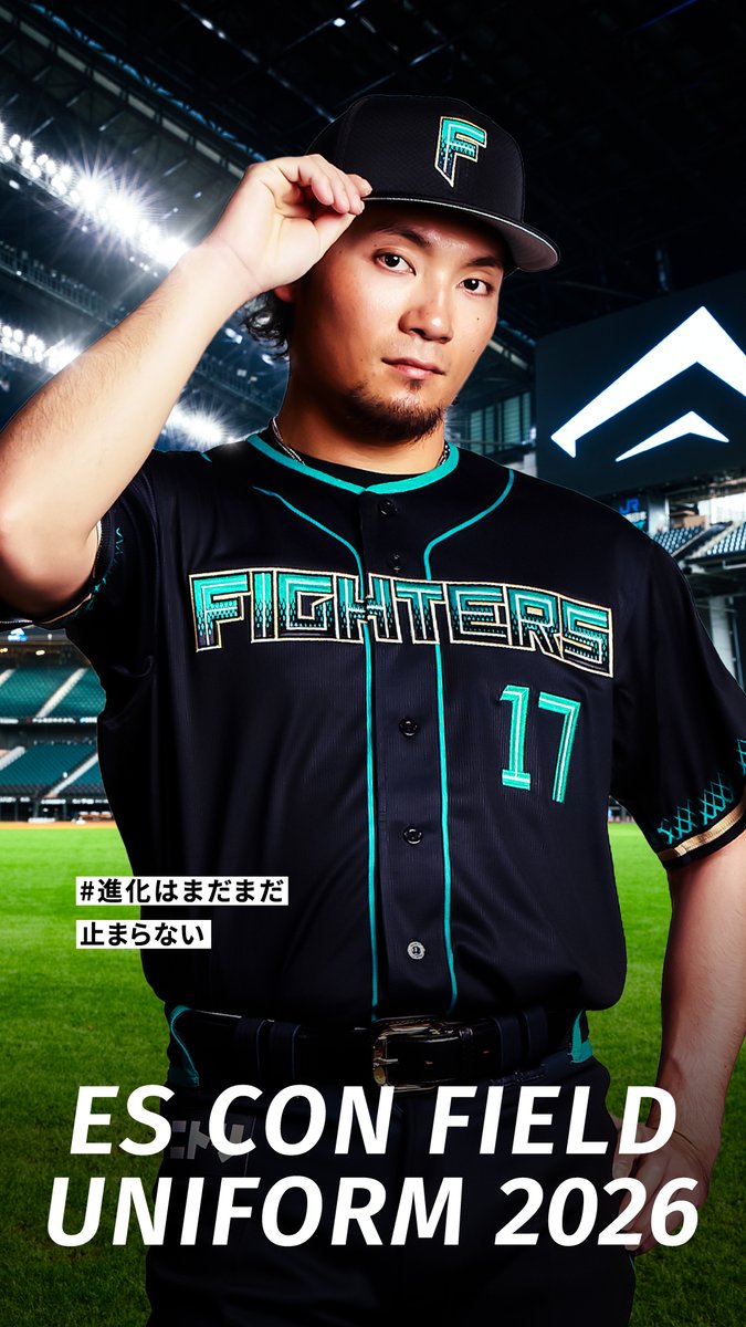 北海道日本ハムファイターズ グッズ【公式】 (@fighters_goods