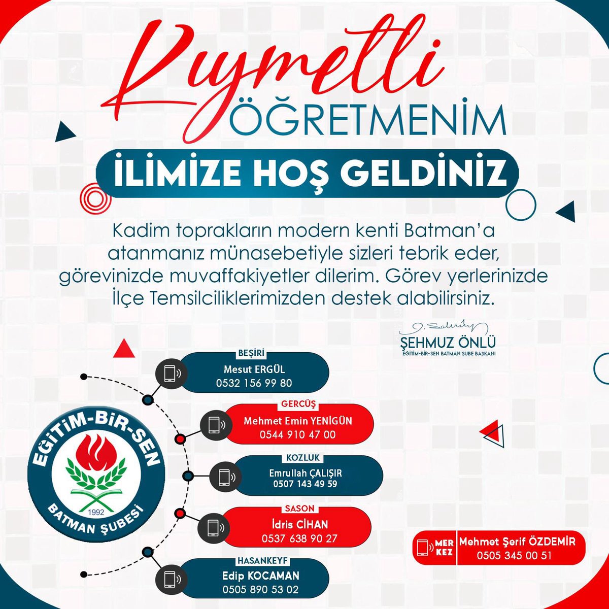 15.000 öğretmenimizin ataması dün gerçekleşti. Yeni atanan tüm meslektaşlarımızı gönülden tebrik ediyoruz.

Modern kentin kadim toprakları Batman’a atanan öğretmenlerimize “şehrimize hoş geldiniz” diyoruz.

Öğretmenlik mesleğinin onurunu taşıyan ve ülkemizin büyük maarif davasına