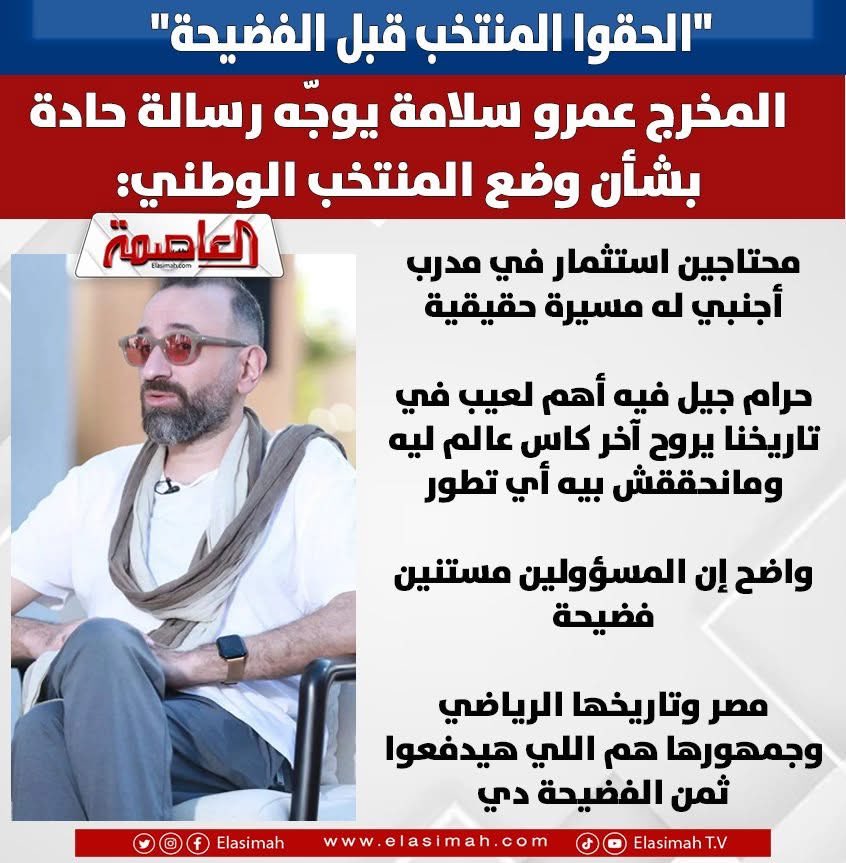 فارس (@zscawalan) on Twitter photo 