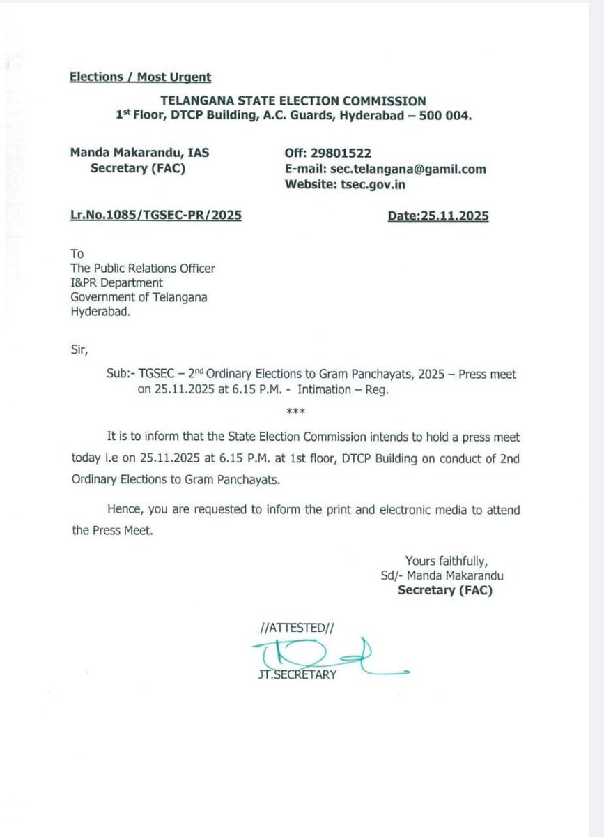 reddyashokap's tweet image. ఈరోజు సాయంత్రం 6 గంటలకు సర్పంచ్ ఎన్నికల నోటిఫికేషన్ విడుదల చేయనున్న తెలంగాణ రాష్ట్ర ఎన్నికల కమిషనర్