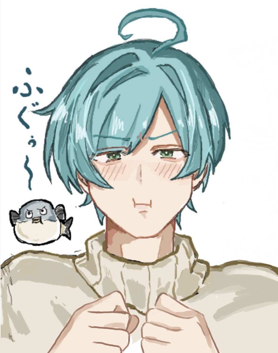 🐡💢 #あんスタFA