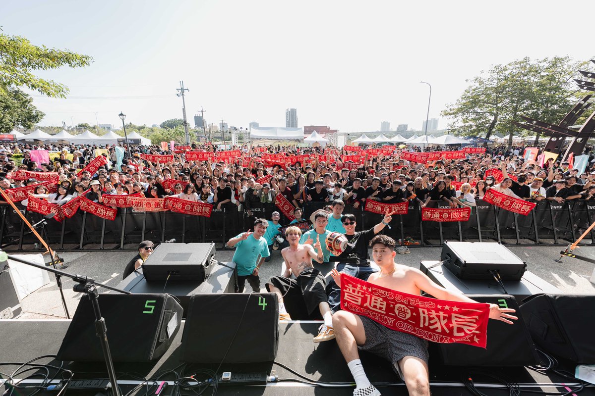 Captainpu2016's tweet photo. 2025 FIREBALL Fest. 火球祭
11/23(日) 台湾・樂天桃園棒球場
@fireextaiwan @fireexjapan 🔥ありがとうございました!!
ご来場頂いた皆様、ありがとうございました!
Photo by @cailingliou、FireBall Fest公式撮影
#普通隊長 #CaptainOrdinary
#火球祭 #FIREBALLFES https://t.co/jIyfb1A76P