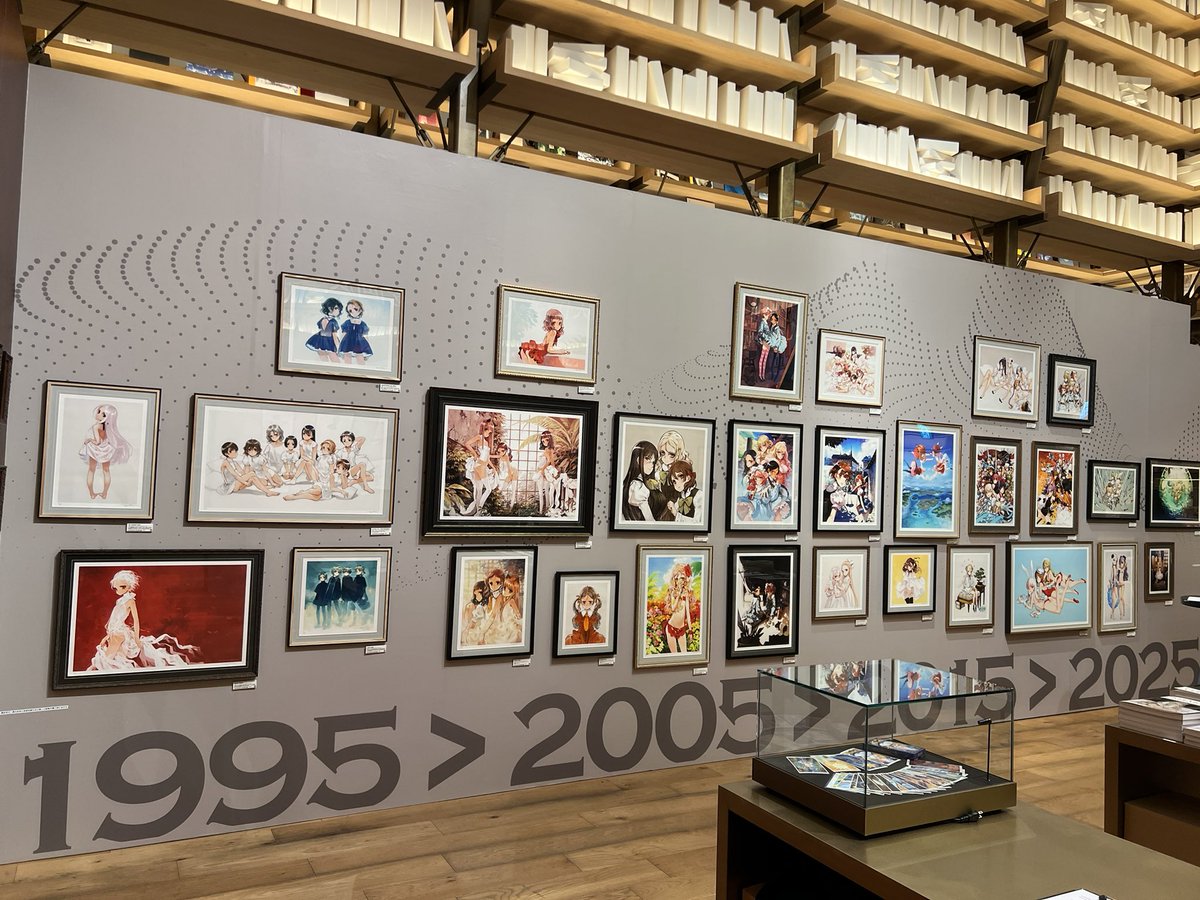 大槍葦人30周年記念画展』に行ってきた♪今回は密度が高くて限られた