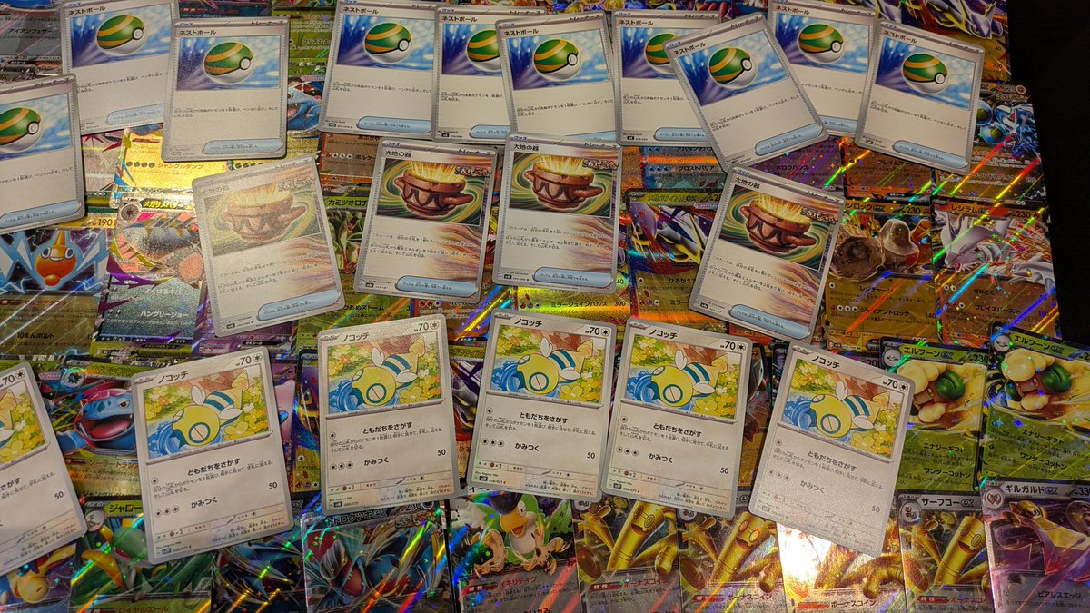 ポケカ　ストレージ各種 POKEMONCARD ポケモンカード】ストレージボックス れんげきウーラオス