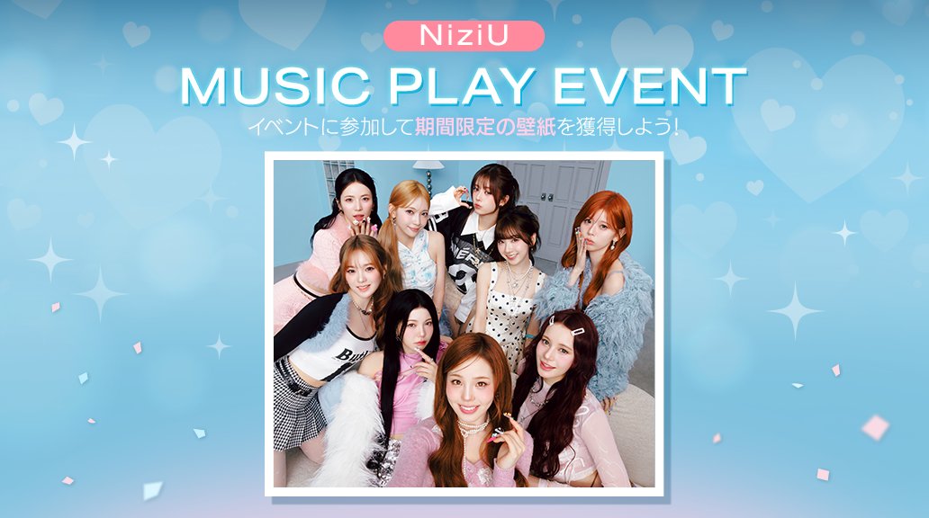 SUPERSTAR JYPNATION 公式 (@SSJ_JP_Official) / Posts / X