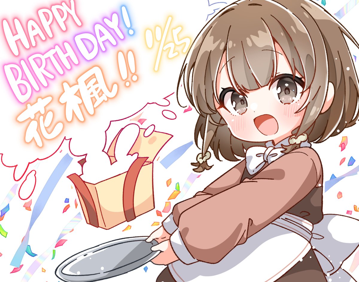 jakoo21's tweet image. 花楓お誕生日おめでとう！！🎉🎂

＜梓川花楓＞バースデーグッズセットのイラストを担当させていただきました！
かえでのイラストと対になるポーズで描きました🐼
ぜひよろしくお願いします✨
#青ブタ #青ブタアニメ