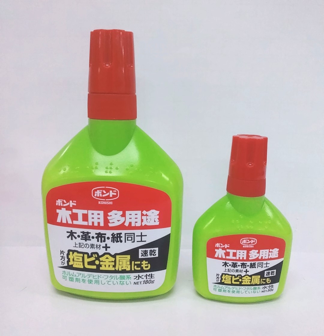 yuzawaya_ishow's tweet photo. 📢このボンド、いろいろいけます🙋‍♀️

とっても多用途なので   木・革・布・紙同士はもちろんOK👌✨
片方が塩ビや金属もいけますっ😤
みどり色が目印です🌵🌲🌳

↓「木工用多用途ボンド」オンラインショップはこちら😊🐾
https://t.co/XyjTQbtjHk https://t.co/Dc7bW5Uhur
