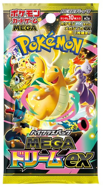 ポケカ抽選販売

11月28日分MEGAドリームex抽選販売します

一人1BOXまで（5,500円）

●応募方法:<a href="/ario_bepop/">bepop.ario</a> をフォロー&amp;このポストをRP

●応募期間:11/26（水）18時まで

●当選発表:DMにてお知らせ

●購入期限:11/30（日）

BEPOP柏店店頭で販売

詳しくは画像参照