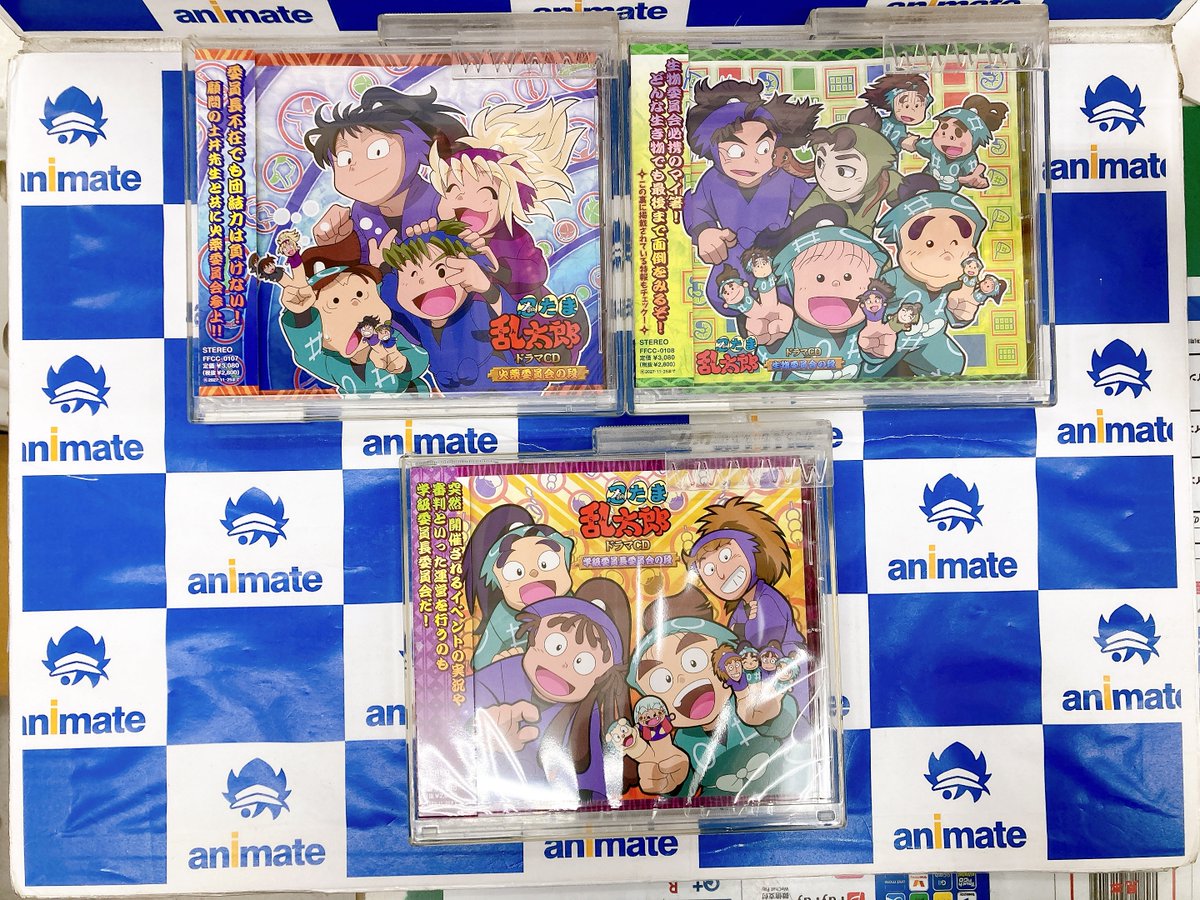 入荷情報】 忍たま乱太郎 ドラマCD □保健委員会の段 □図書委員会の段